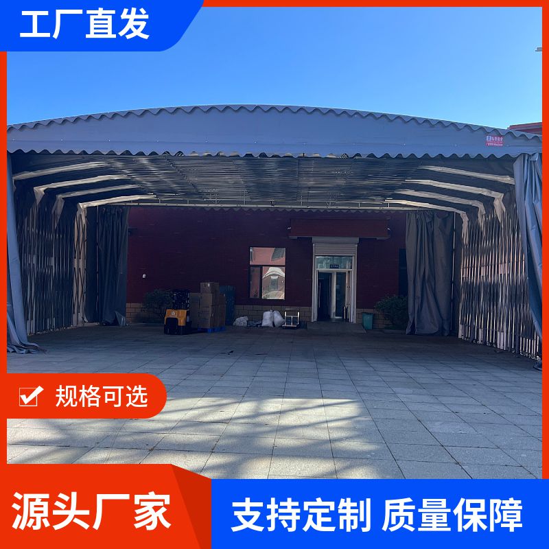 大型倉(cāng)庫(kù)雨棚